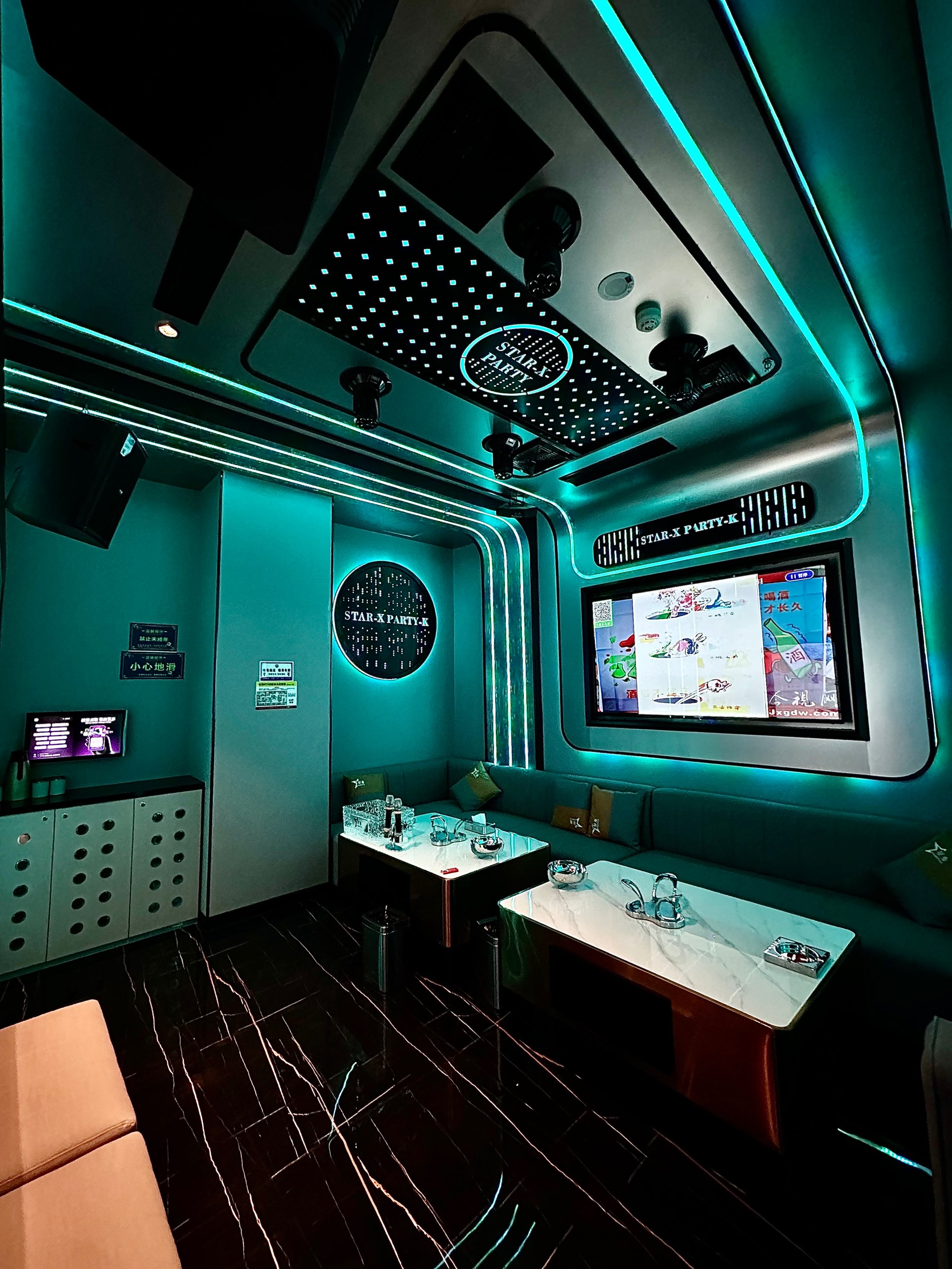 孝感KTV 订房 | 商务KTV 意义-云梦县ktv订房